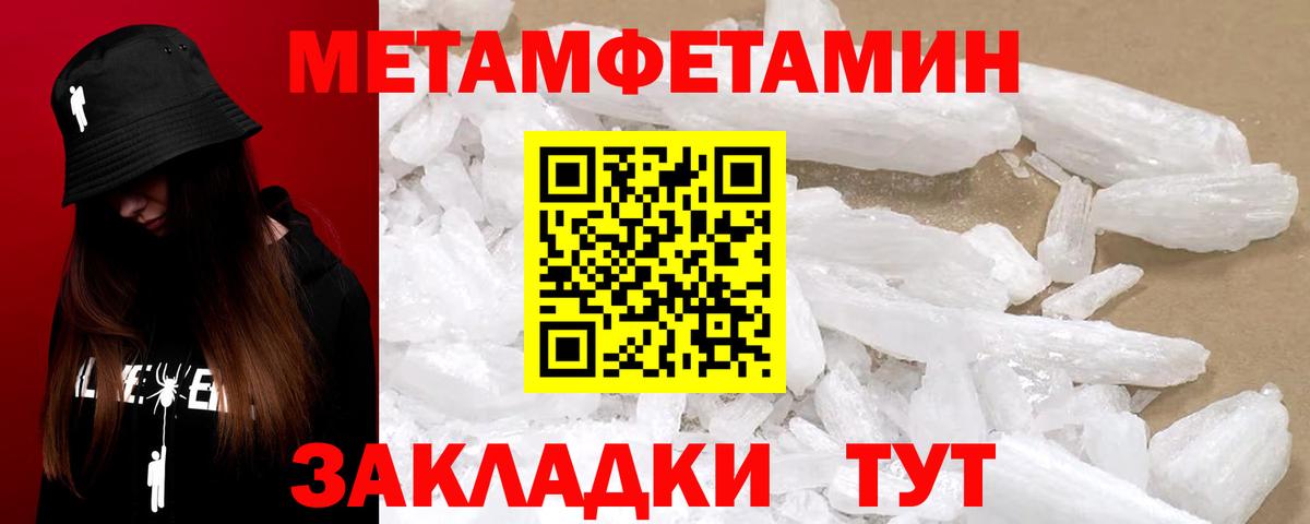 АМФ Premium Сердобск