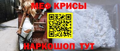 бутик Партизанск