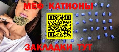 наркотики Пенза
