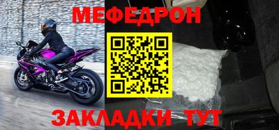бутик Партизанск