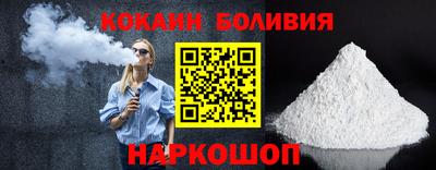 наркотики Пенза