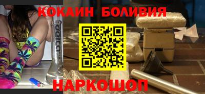 бутик Партизанск