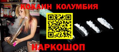 бутик Партизанск