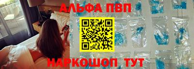 наркотики Пенза