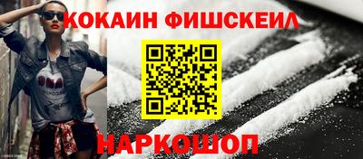 бутик Партизанск