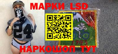 наркотики Пенза