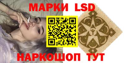 гидропоника Первоуральск