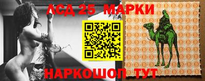 гидропоника Первоуральск