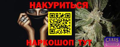 гидропоника Первоуральск