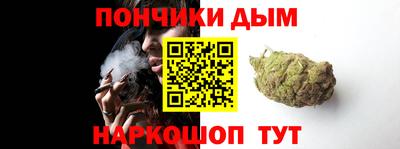 бутик Партизанск