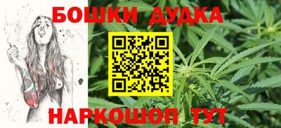 гидропоника Первоуральск