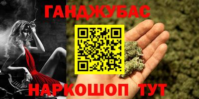 гидропоника Первоуральск