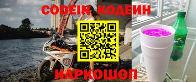 бутик Партизанск
