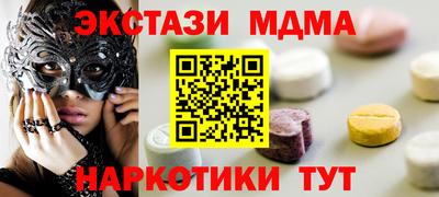 бутик Партизанск