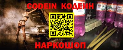 гидропоника Первоуральск
