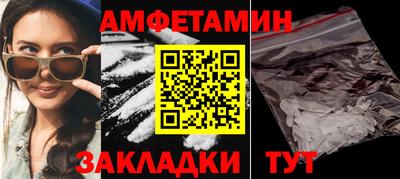 гидропоника Первоуральск