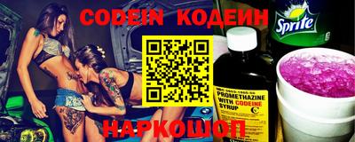 гидропоника Первоуральск