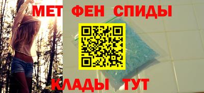 наркотики Пенза