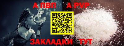 гидропоника Первоуральск