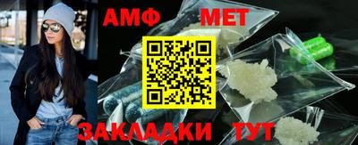 гидропоника Первоуральск