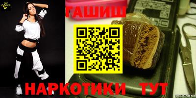 гидропоника Первоуральск