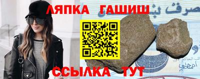 гидропоника Первоуральск