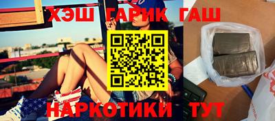 бутик Партизанск