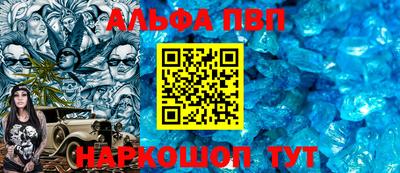 бутик Партизанск