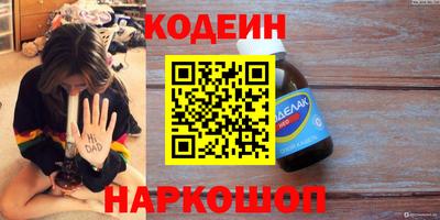 бутик Партизанск
