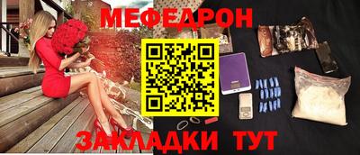 бутик Партизанск