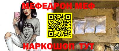 гидропоника Первоуральск