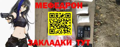 бутик Партизанск